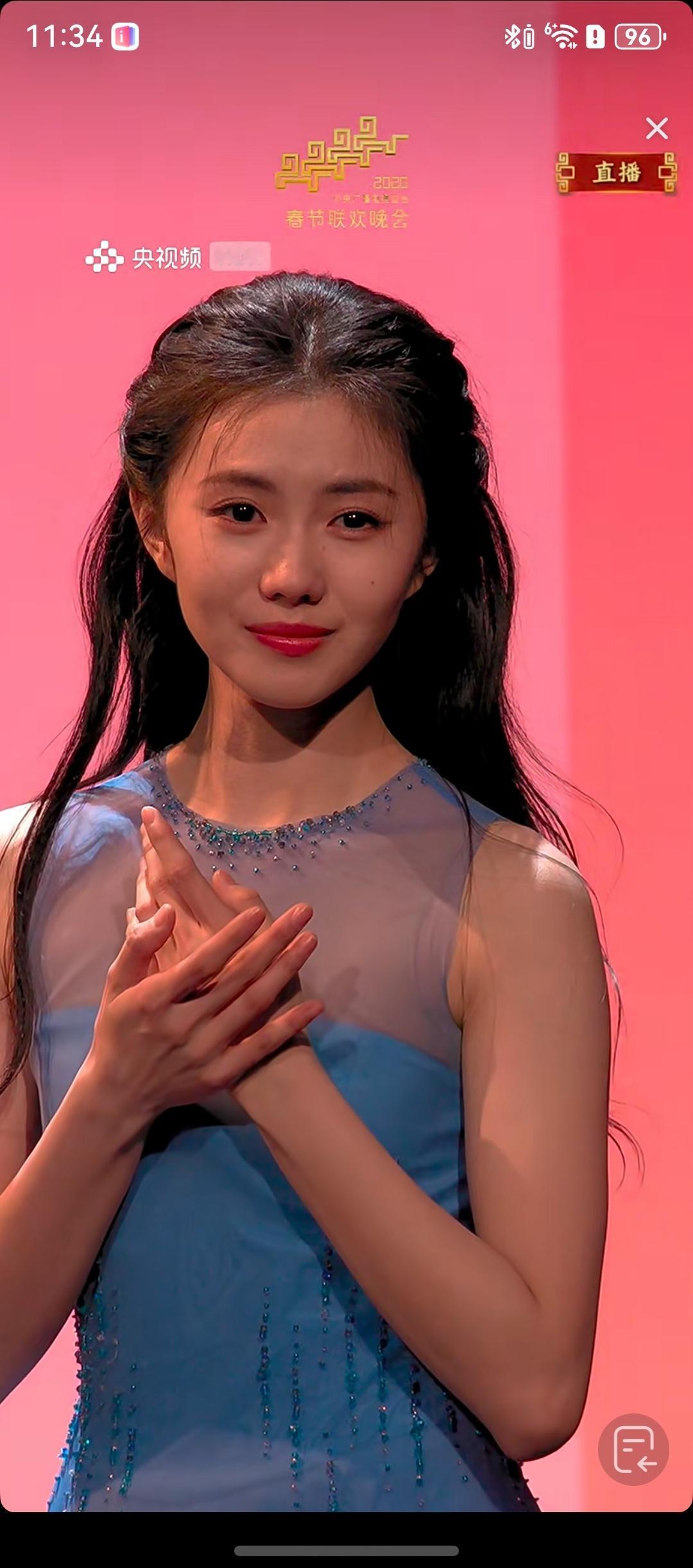 刘浩存春晚  竖屏直播下怼脸拍的刘浩存！好高清