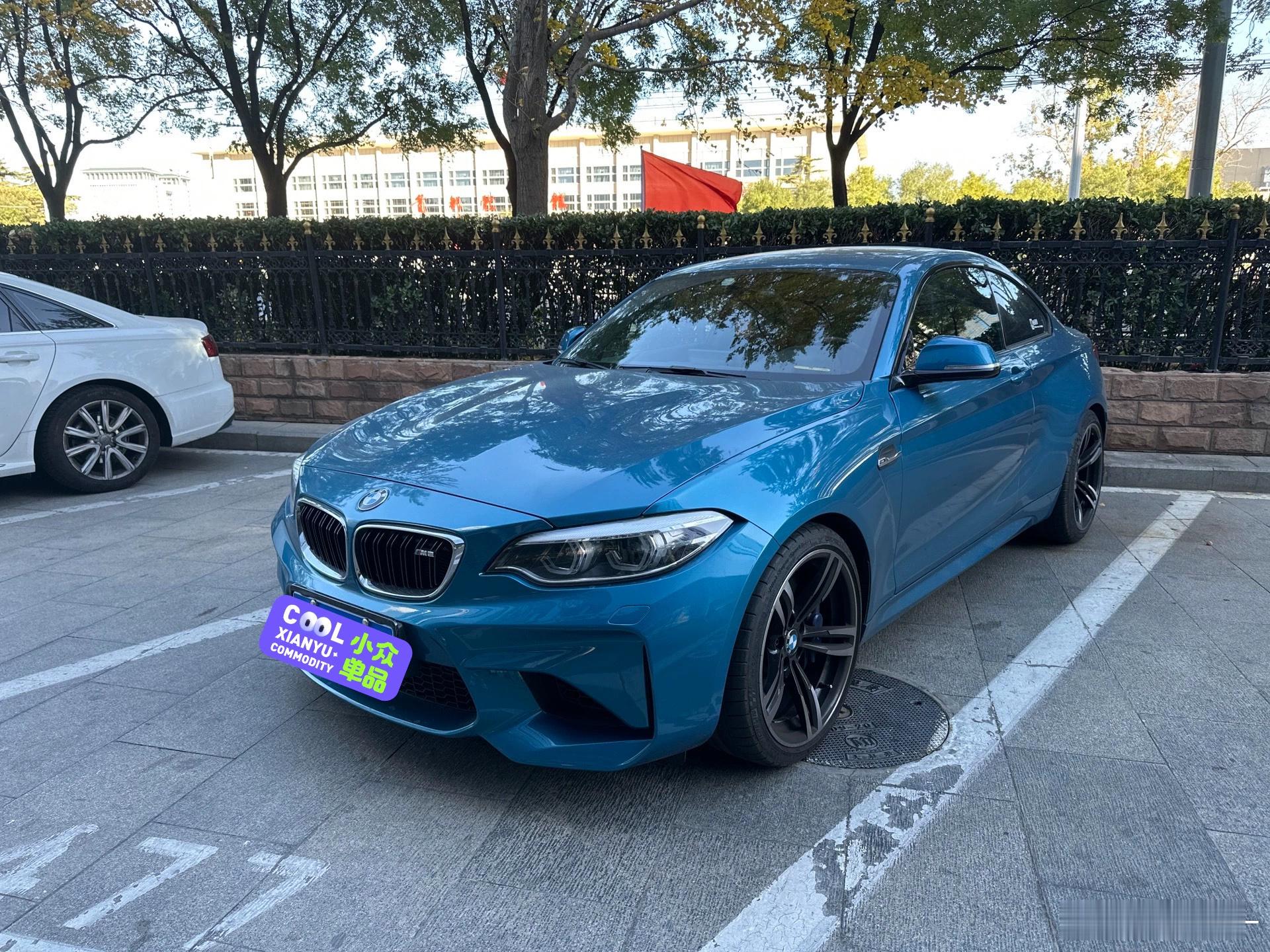 好朋友的宝马M2现在是挂牌在售状态，在几年前很难想象这车现在1开头，落寞的燃油车