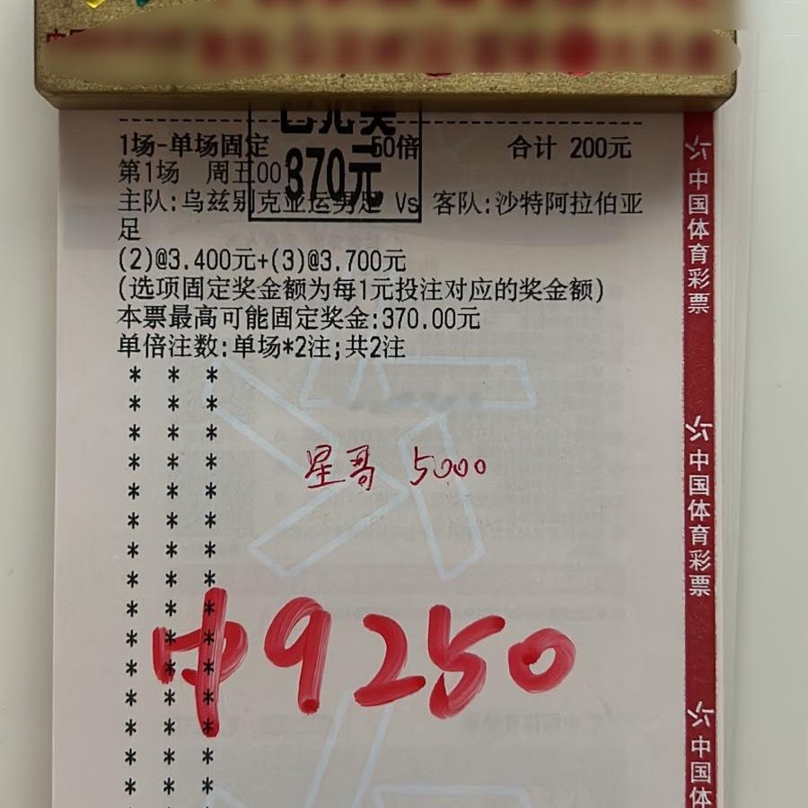 私房菜紧跟大佬重锤，稳步拿下！ ​​​