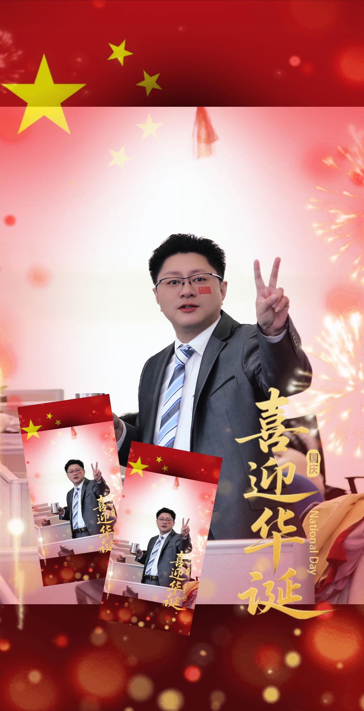 袁建新 袁建新陪伴社 袁氏启强指标