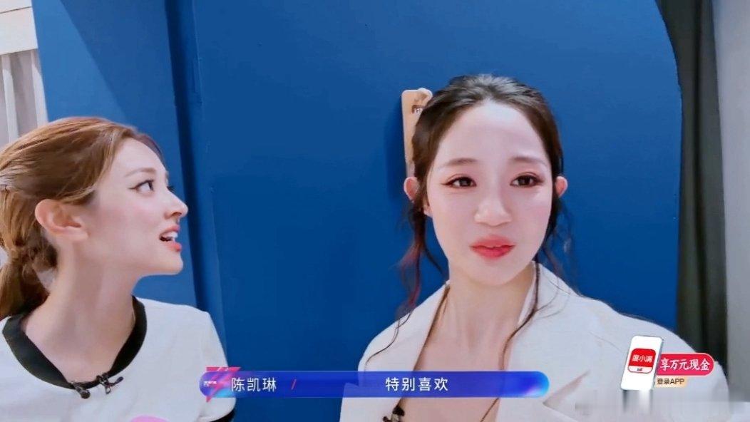 万千惠五公回到一公住过的房间万千惠五公住在者来女住过的房间 这是什么缘分啊，万千