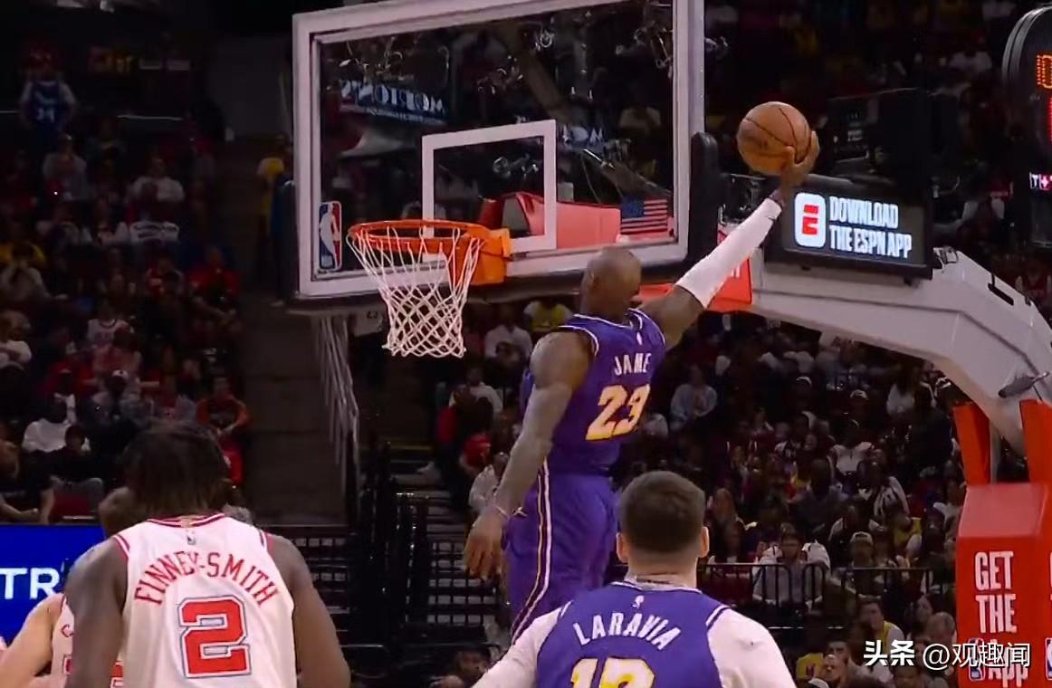 10年了，还是原来的配方，还是熟悉的味道！
一记空接爆扣平地惊雷，起飞、舒展、炸