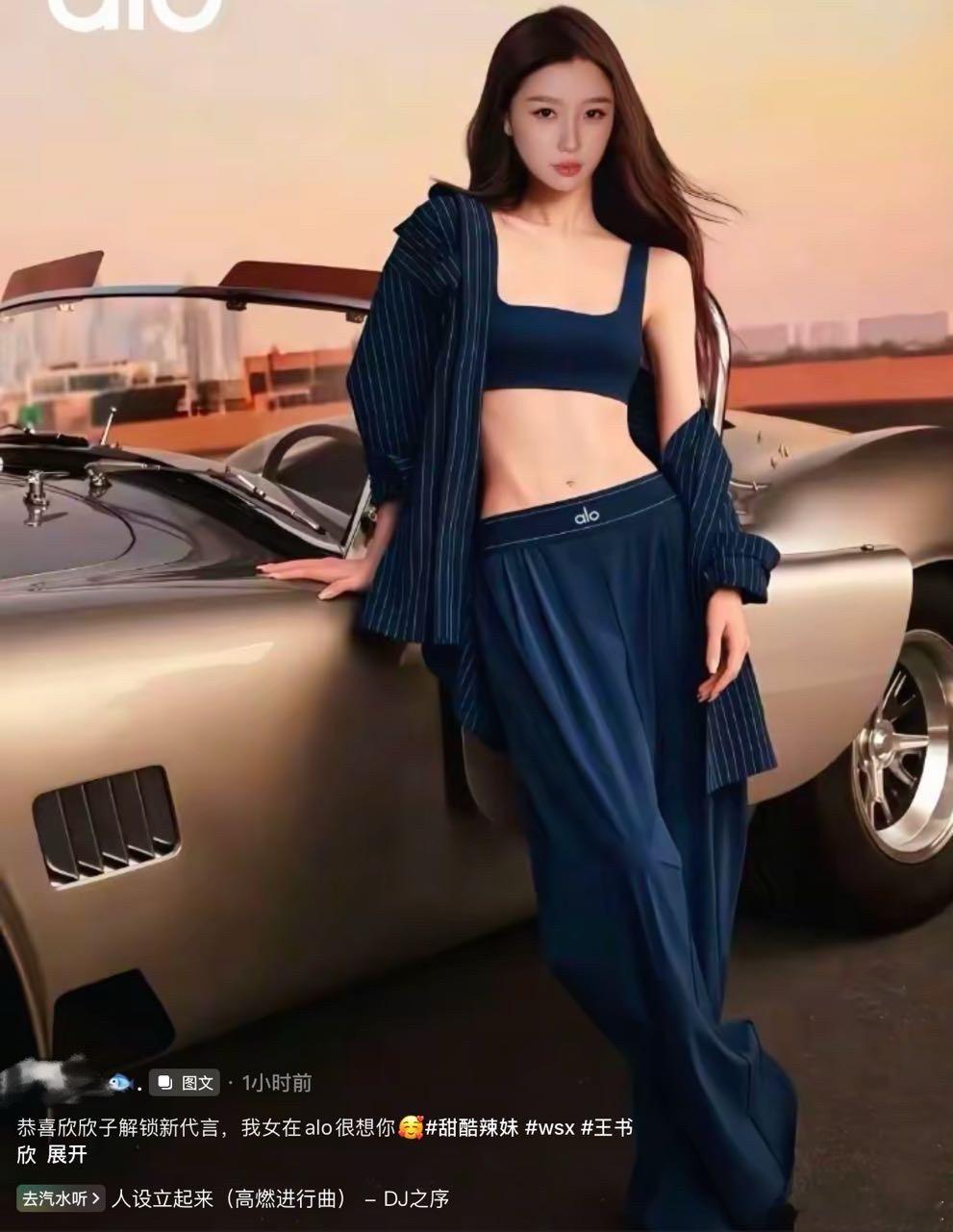 鱼丝又干嘛？ 