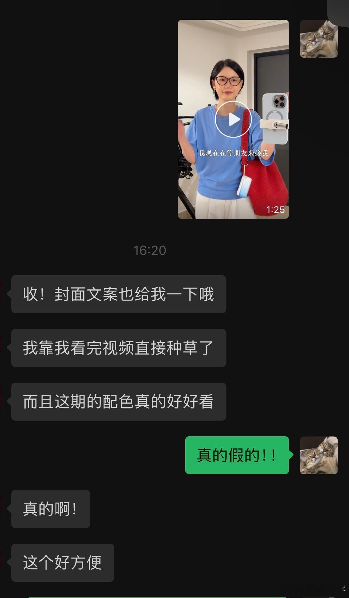 一遍过的快乐我要来运动了！！ 
