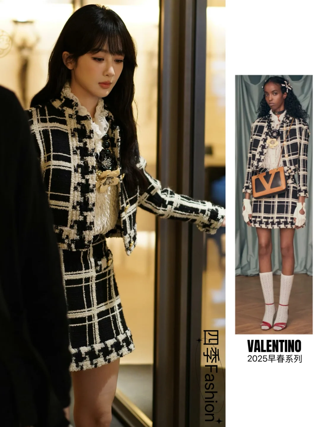 哇哇哇😍杨紫巴黎看秀穿搭，千金归来具像化！