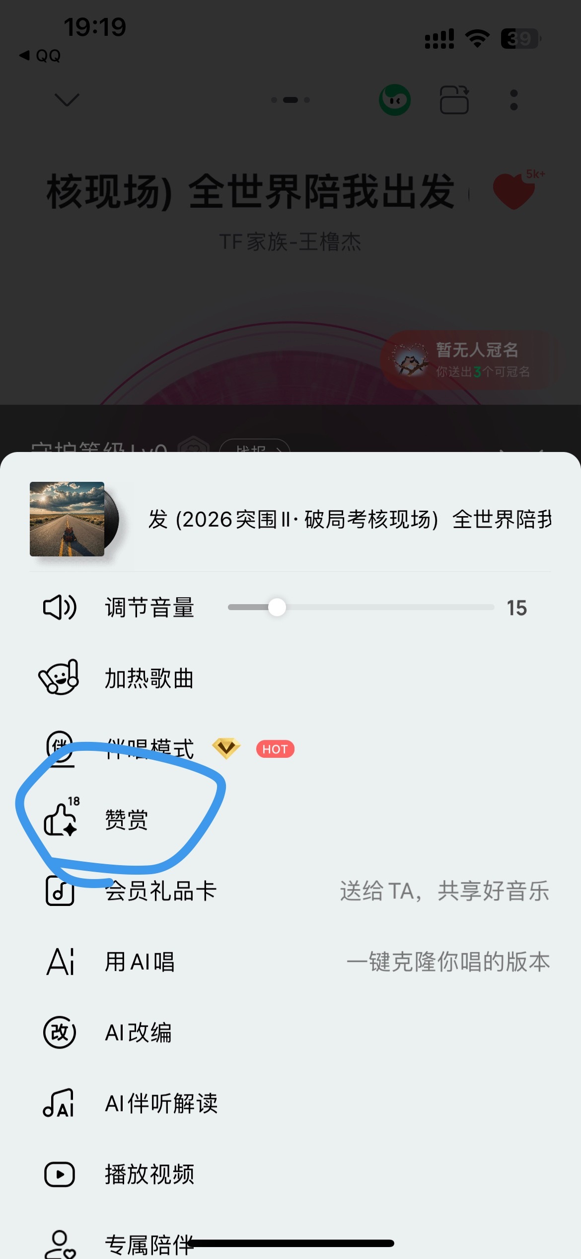 这里有zan赏宝宝们，可以去玩一下 