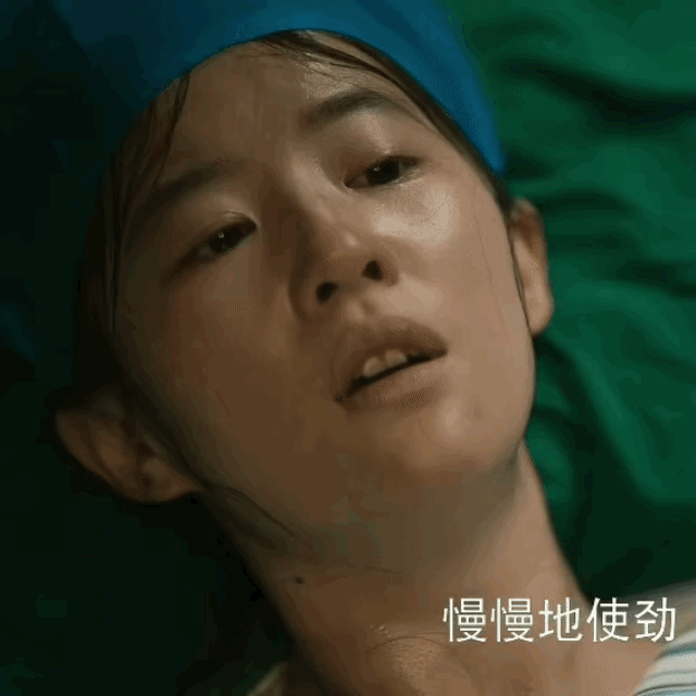 #刘亦菲演技好自然#《玫瑰的故事》生孩子这段儿，刘亦菲的演技又被封神了！生孩子的