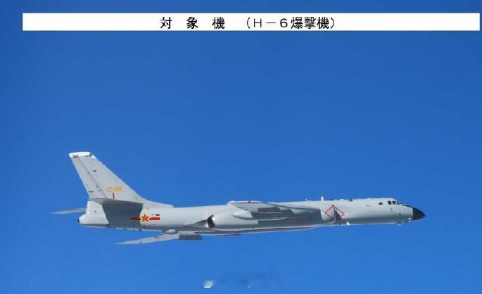习惯了就好中方回应中俄轰炸机飞临日本