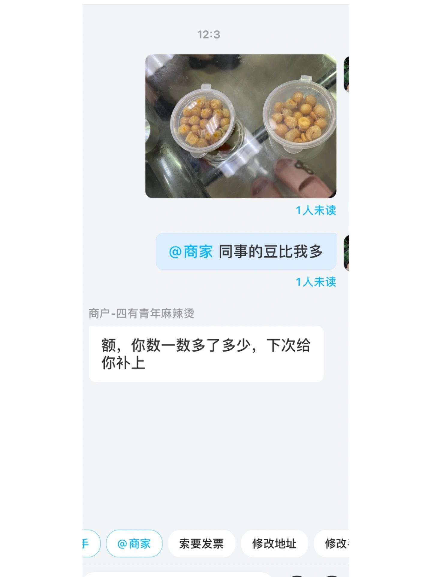 报警吧，毕竟不是一颗两颗的事儿了 ​​​
