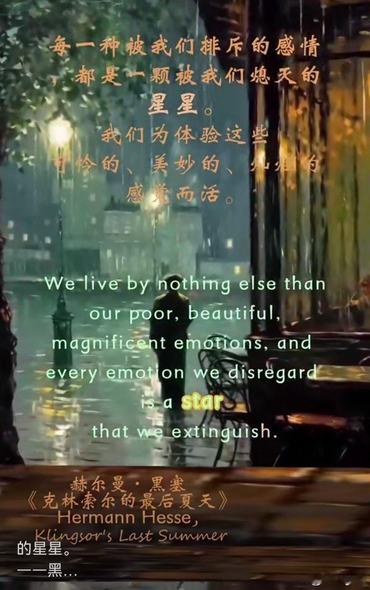 蓝调（布鲁斯）音乐🎵 为啥都这么好听？是“规矩里的叛逆，克制中的爆发”，极简里