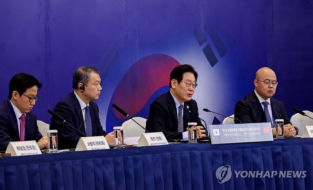 李在明在沪出席中韩创新创业论坛

韩国总统李在明7日在上海国际会议中心出席中韩创