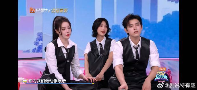 迪丽热巴陈飞宇cha了bigguy你好星期六 谁还没被这段舞台鲨疯！热巴踩点超准