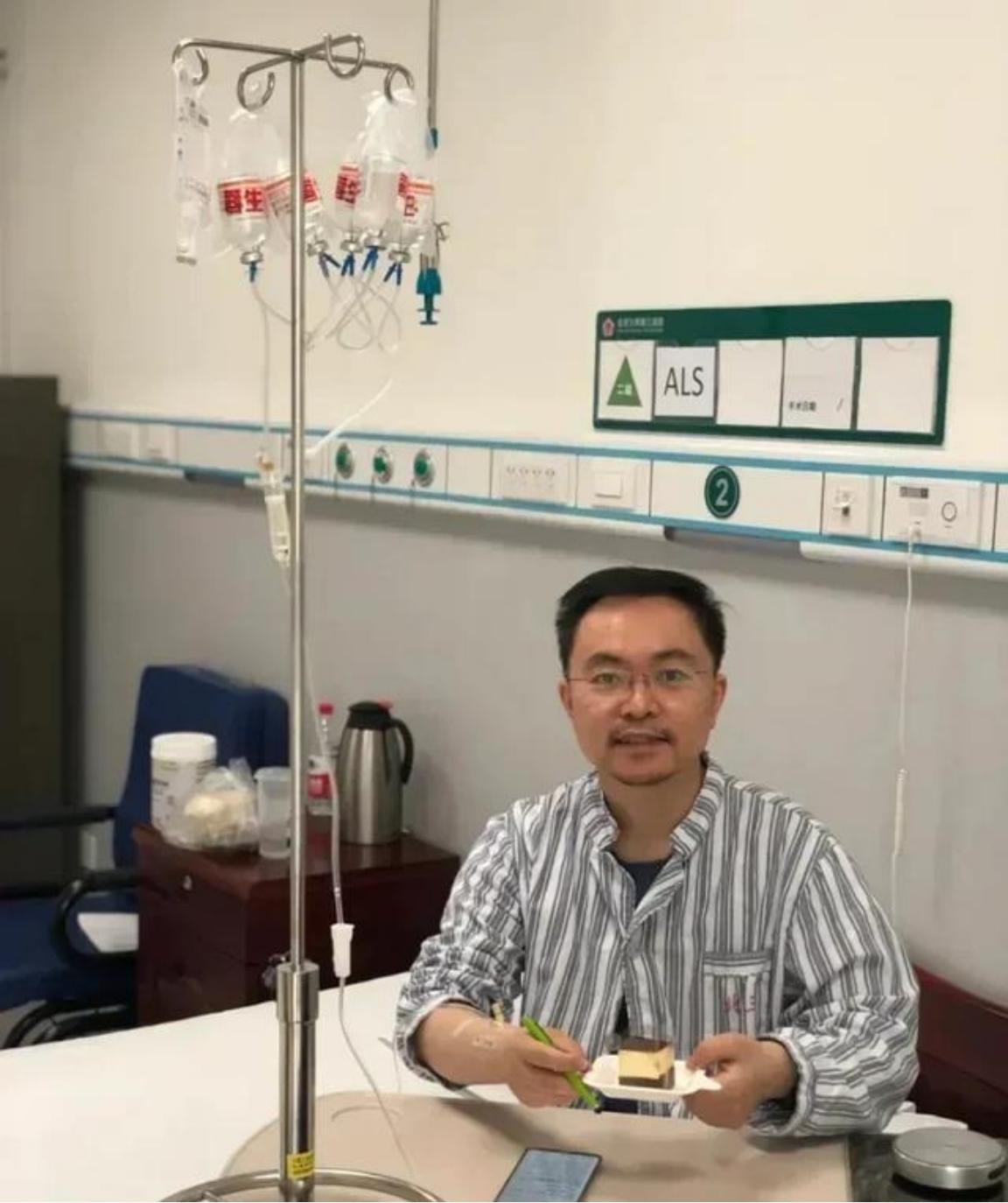 2019年，京东副总蔡磊身患渐冻症，刘强东打电话问：“你需要多少钱？我给你找专家