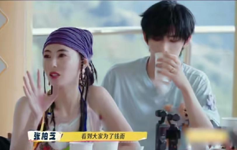 张柏芝在节目上透露自己已经立好遗嘱了，把该分配的都分配好了，自己穿的衣服和照片也