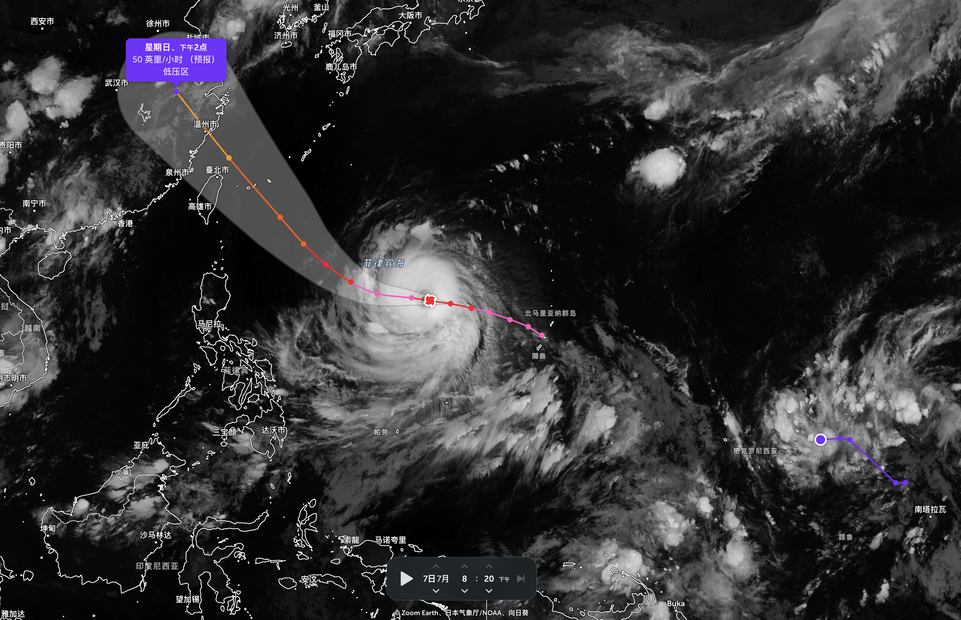 2026年第9号台风“巴威”（Typhoon Bavi）已升级为强台风/超级台风
