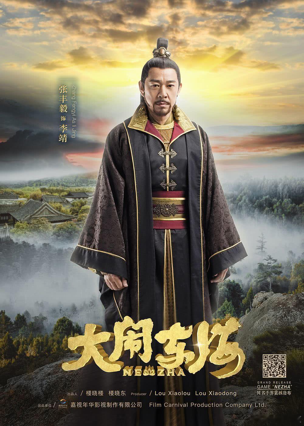 吴磊的电影运 都在说《阿修罗》《东极岛》《群星闪耀时》票房表现不如意，却不怎么知
