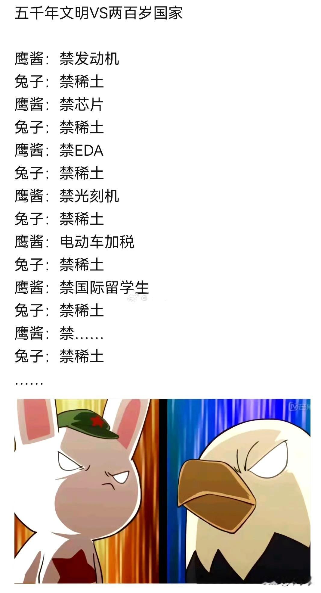 毕竟已经摸到脖子在哪，一直掐着就完事了；至于你说找不着脖子，那是你的事[机智]找