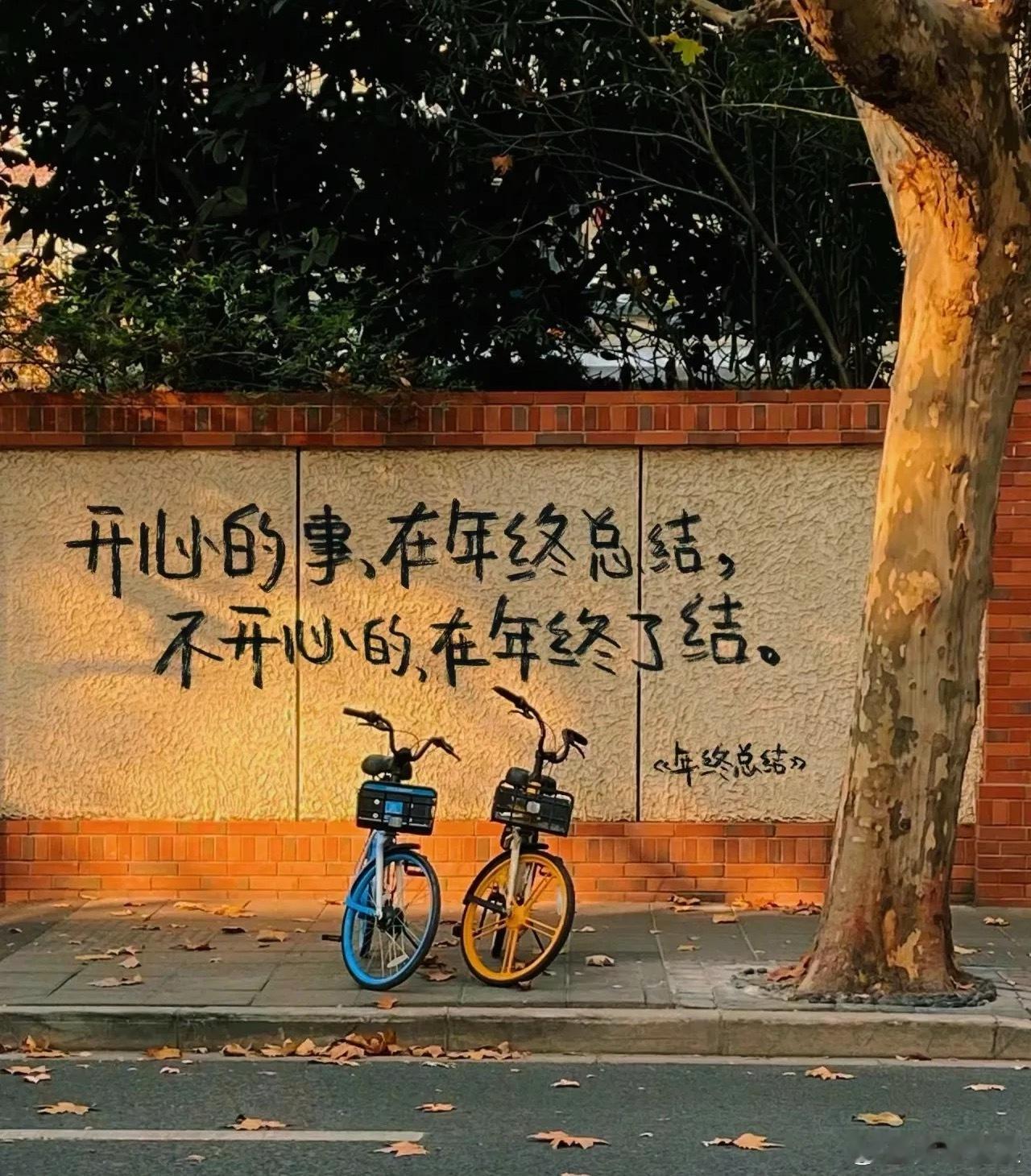 pick你心中的改编潜力王微博年度待改编IP评选我希望你不要觉得这些事情要 “面