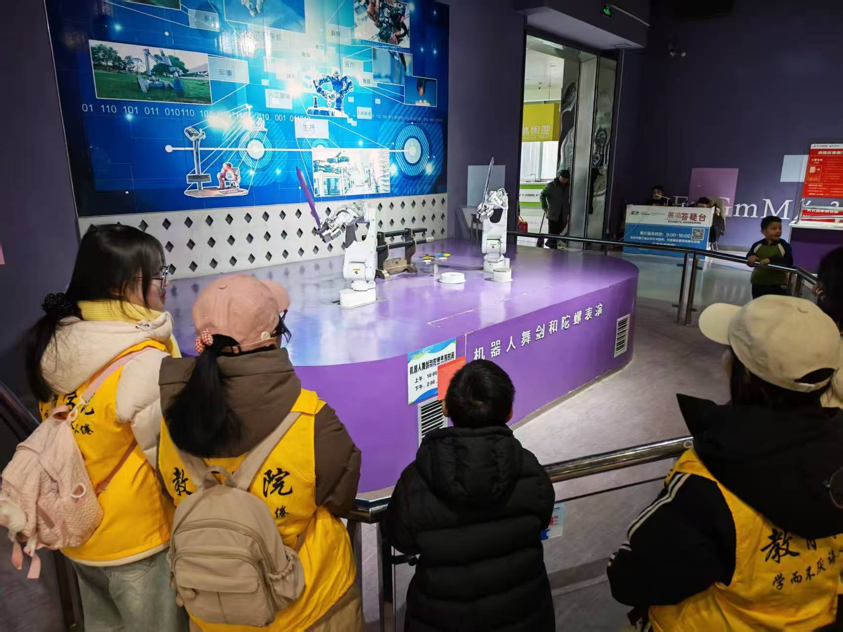 秦岭笑谈 【志愿深耕科普阵地，青春点亮科学之光】曲阜师范大学大学生寒假社会实践为