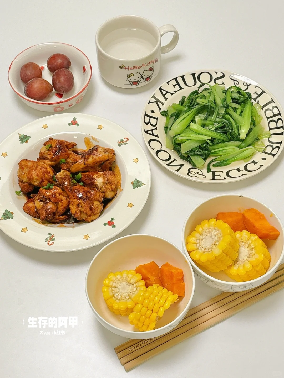 二人食🍗红烧鸡翅根‼️好吃到停不下来❗️