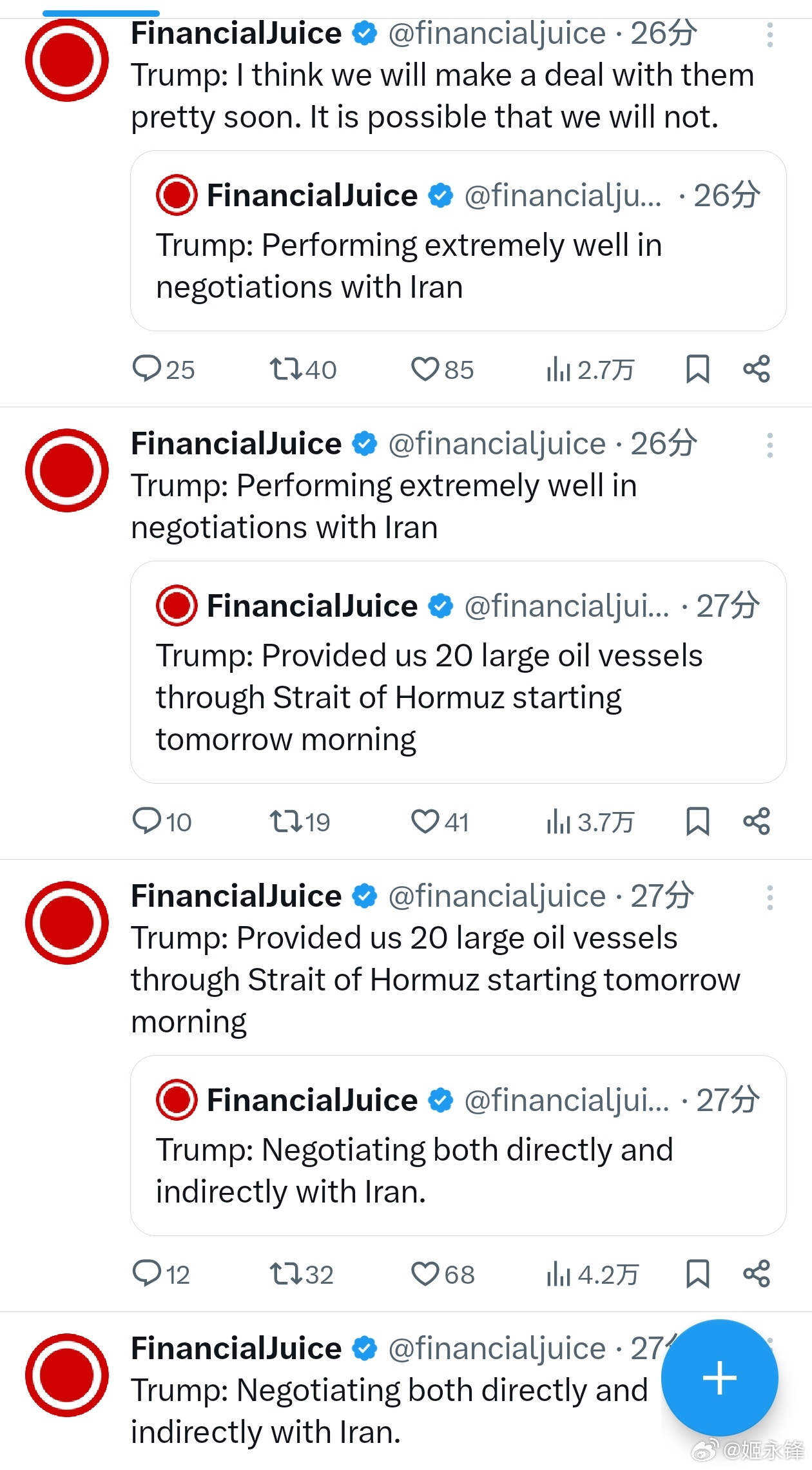 FinancialJuice · 26分特朗普：我想我们很快就会与他们达成协议。