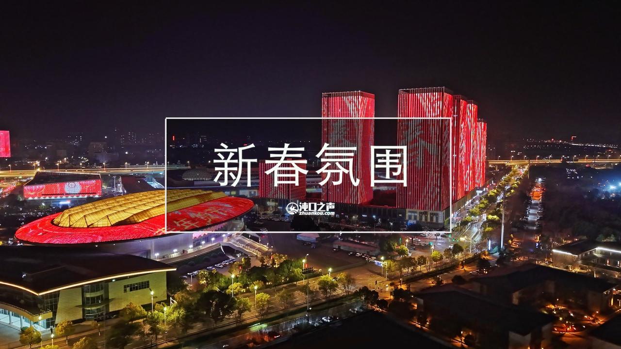 金马贺岁，除夕纳福。祝你新的一年：顺风顺水顺财神，马到成功万事兴！财源滚滚而来，