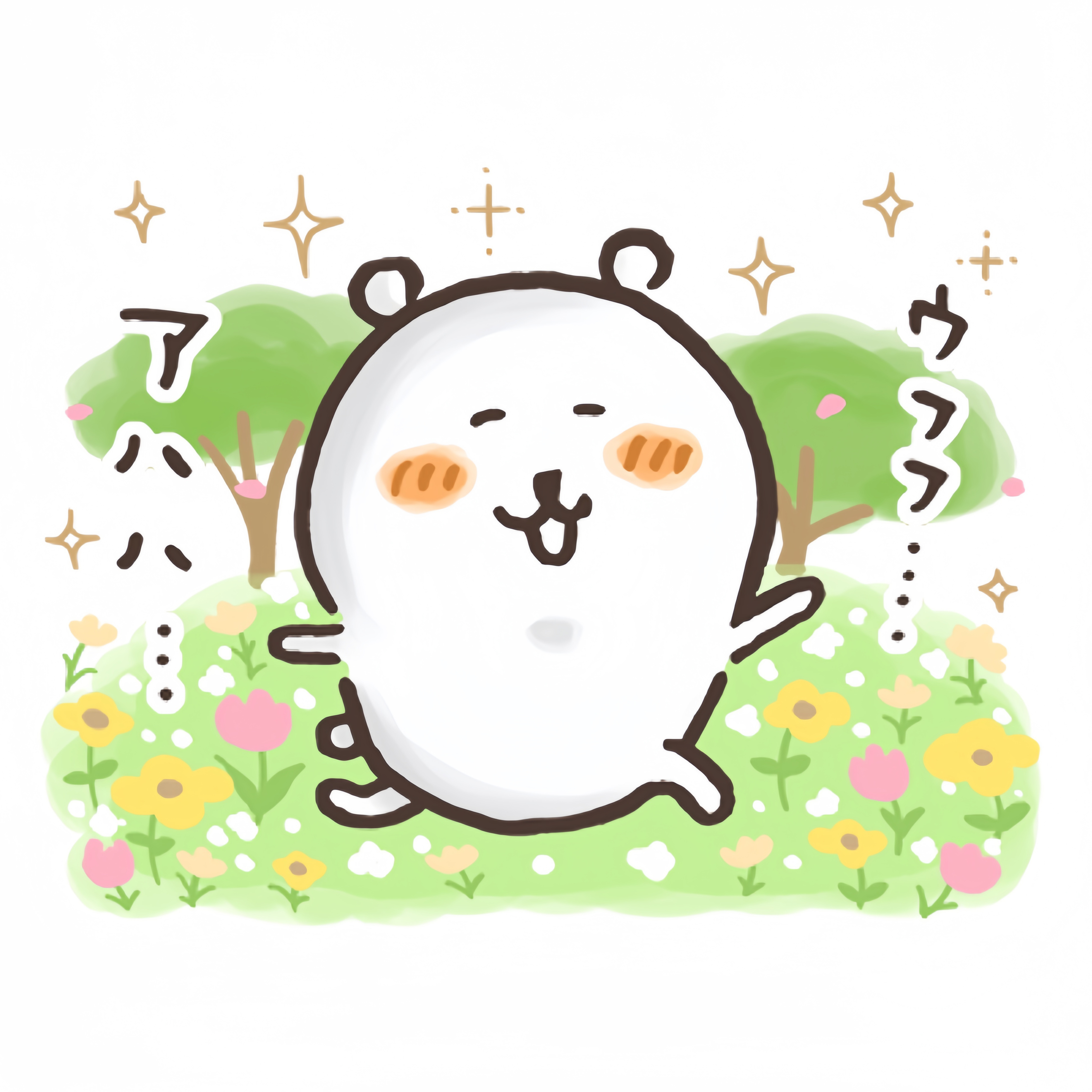 熊表情包大来袭！ ​​​