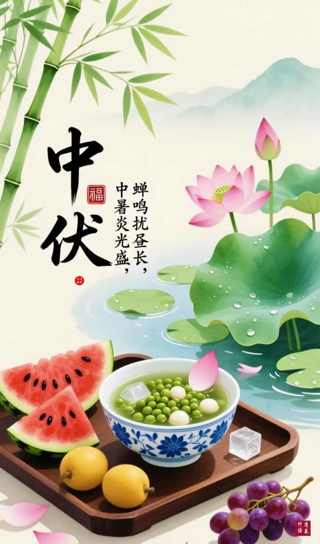 人这一生，目之所及皆是沿途风景，心之所往处处可得安然。不必追着旁人的脚步赶路，也