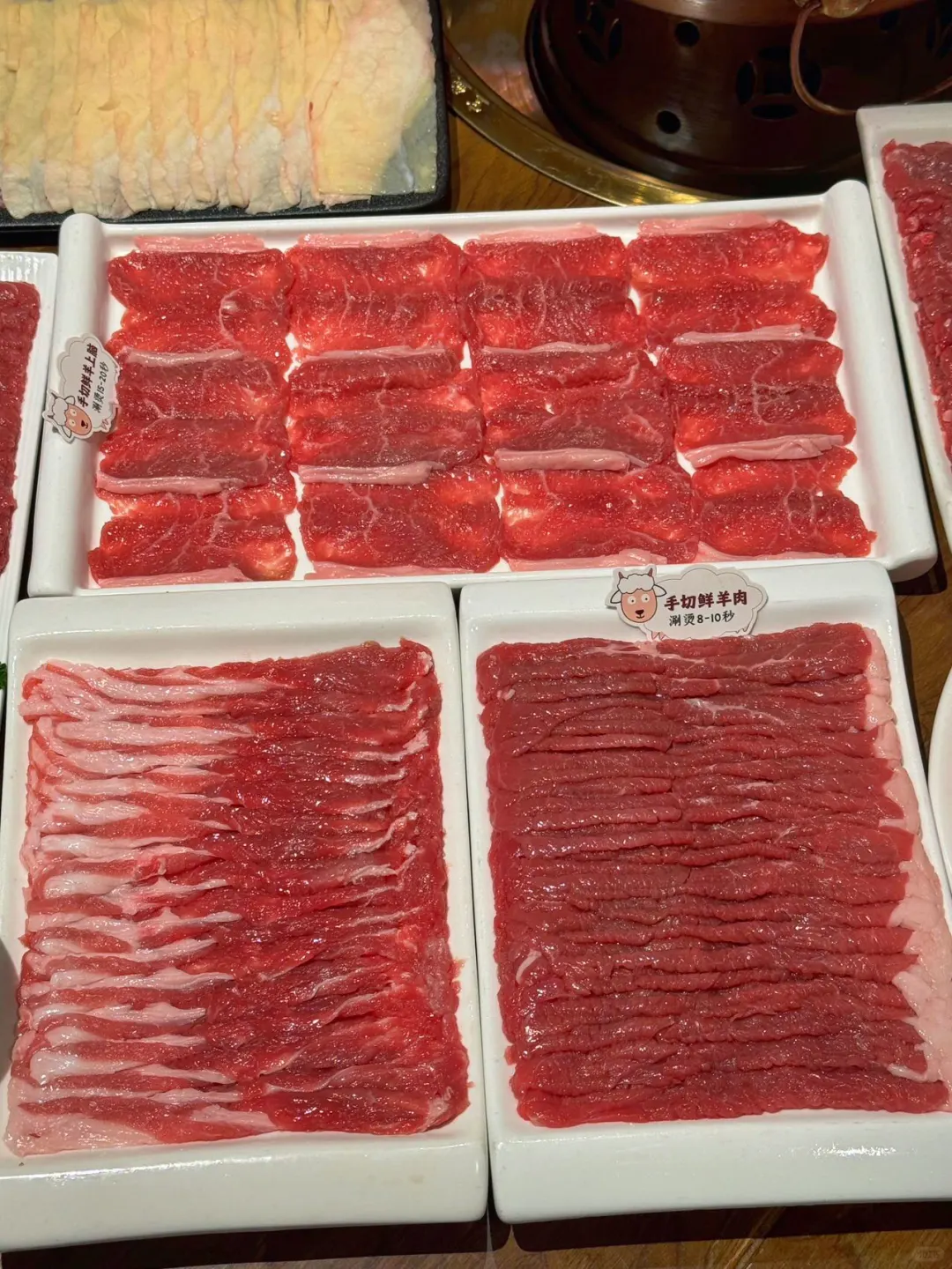南京吃到的！老北京涮羊肉火锅！