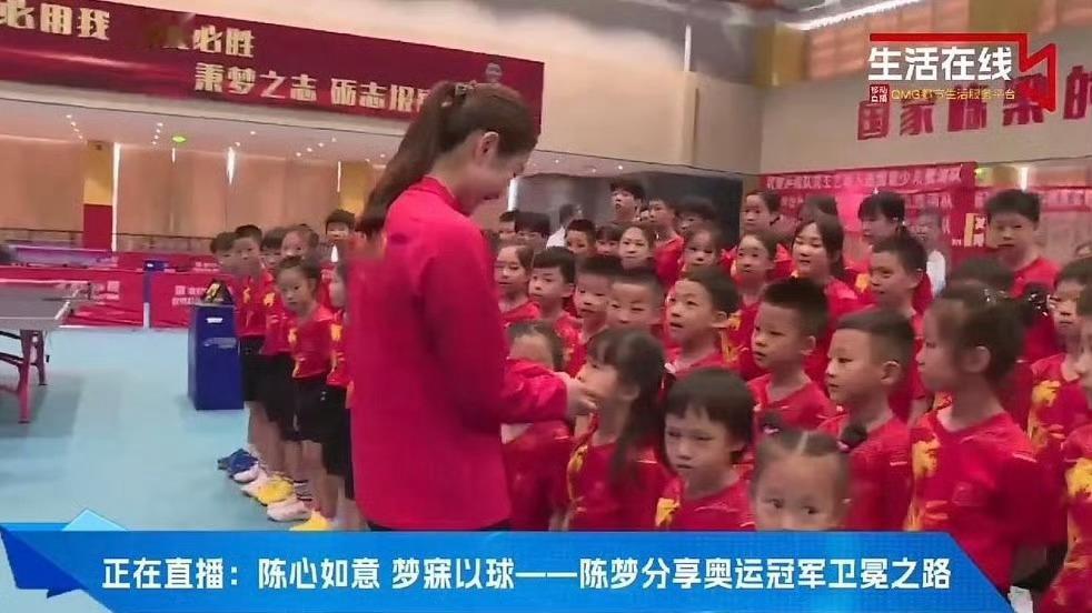 老婆捏我[奶牛猫] ​​​
