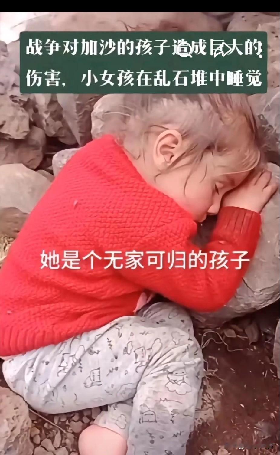 以色列遗留爆炸物，致巴勒斯坦一名儿童遇难，两名儿童受重伤。

2月17日，约旦河