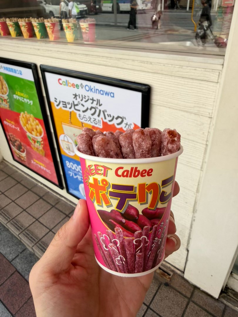 冲绳最后一波～美食分享不可辜负的美食[超话]  ​​​