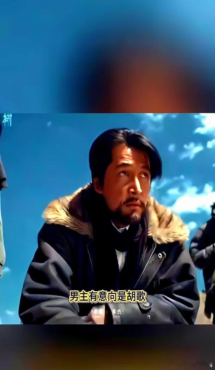 张艺谋《悬崖之上2》男主大换血，张译退居二线，胡歌空降。不止张译，整个班底都动了