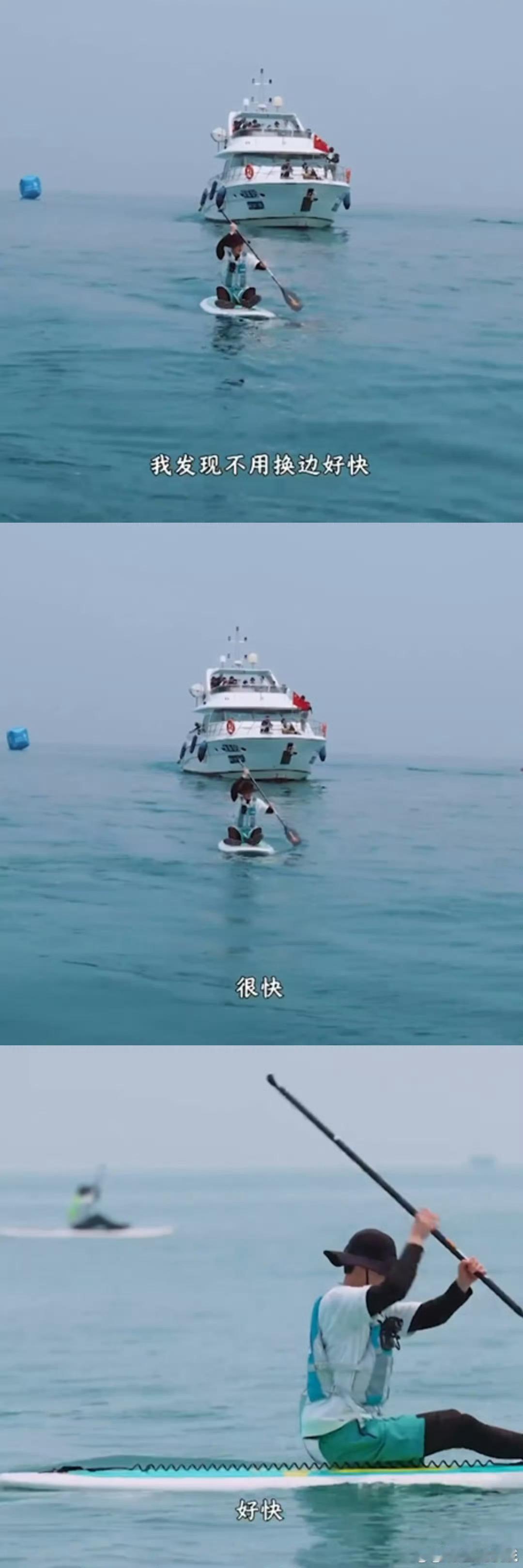 李昀锐体育生学习能力就是强奔跑吧水上挑战尽显天赋，李昀锐仅跟着师傅简单示范，就能