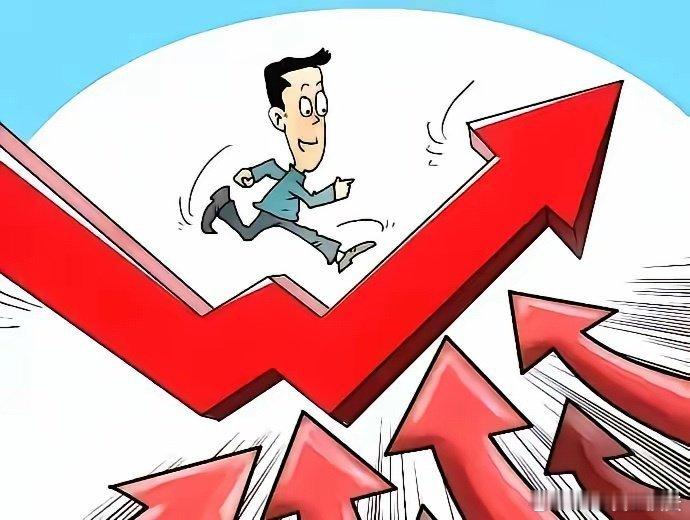 聚焦今日连板池（12月30日）1、嘉美包装，13天11板，涨停原因：控制权变更+