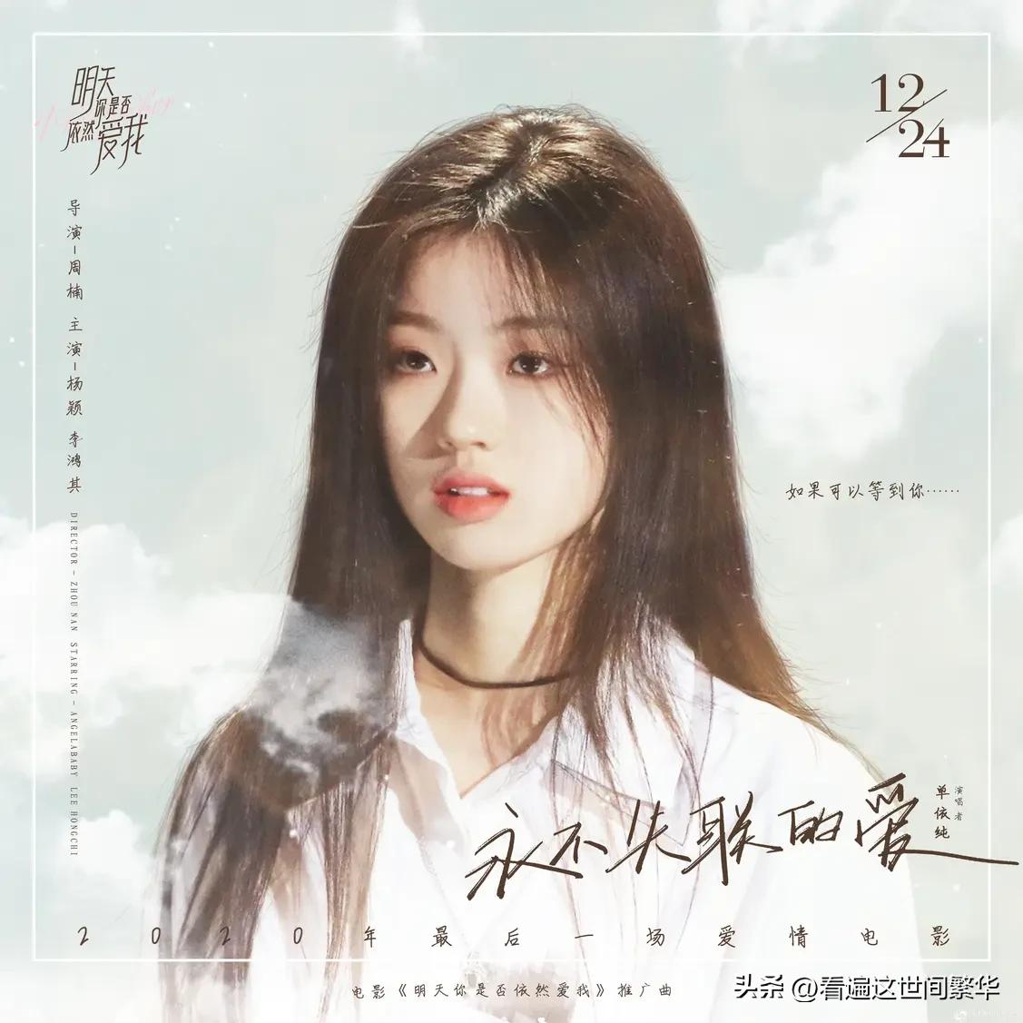 刚无意中看到一条新闻，2026年歌手
已经结束了？这届歌手真是毫无波澜啊，
对比