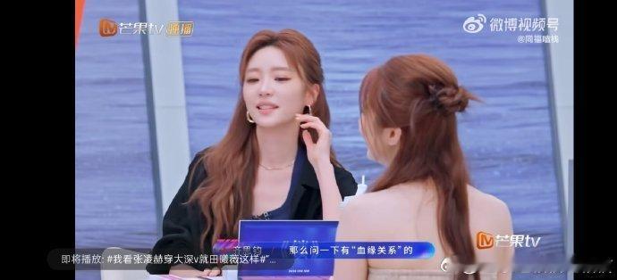 张月随地大小演乘风2026能明显看出张月对舞台的热爱，表演真挚又有张力，肢体与表