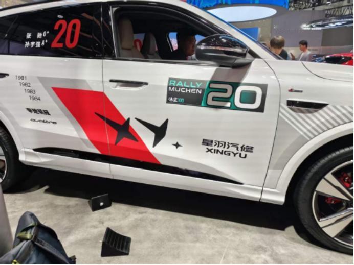 德系精工携手中国科技！全新奥迪 Q5L 引领燃油车智能升级
在豪华燃油车智能化升