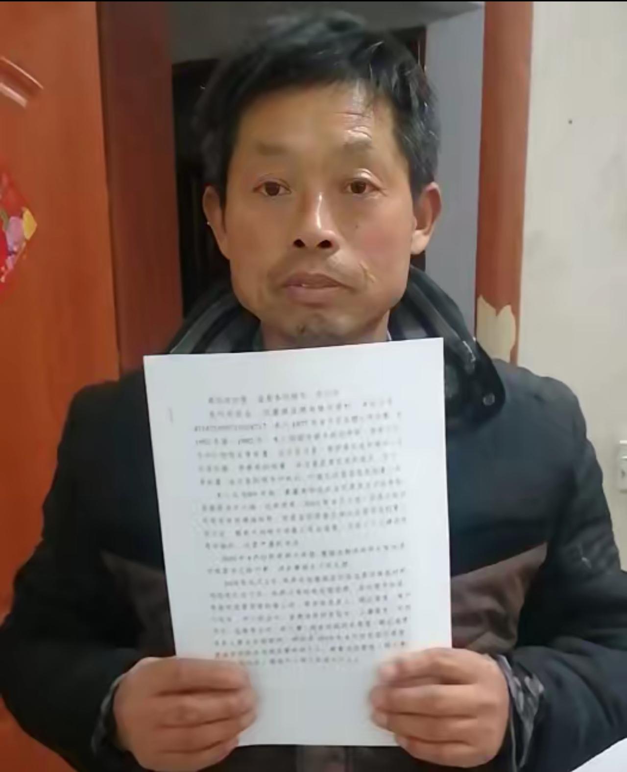 1992年，河南一位教了15年书的民办教师，就因为超生被口头开除，没给任何正式文