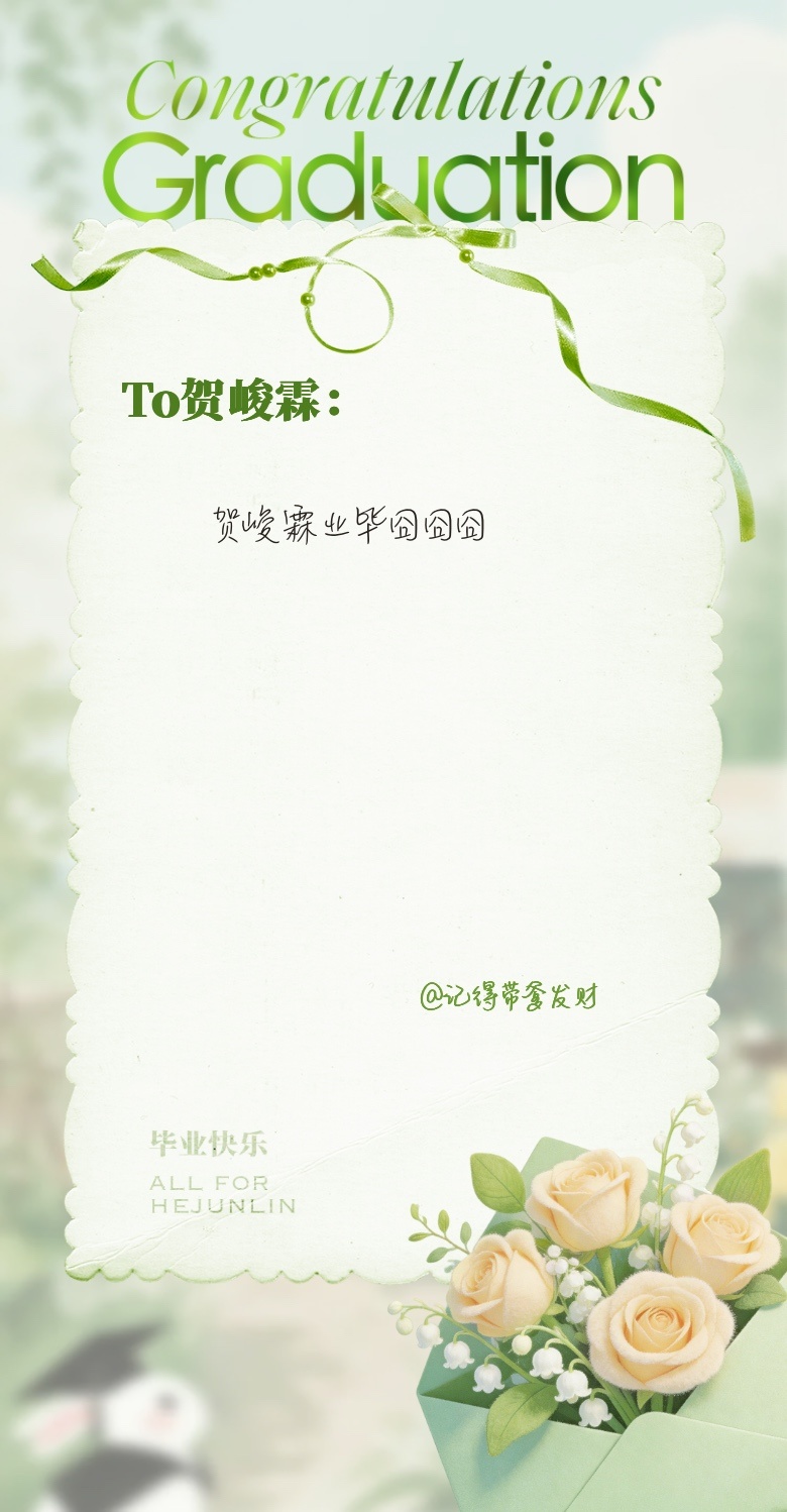嘻嘻`(*∩_∩*)′ 