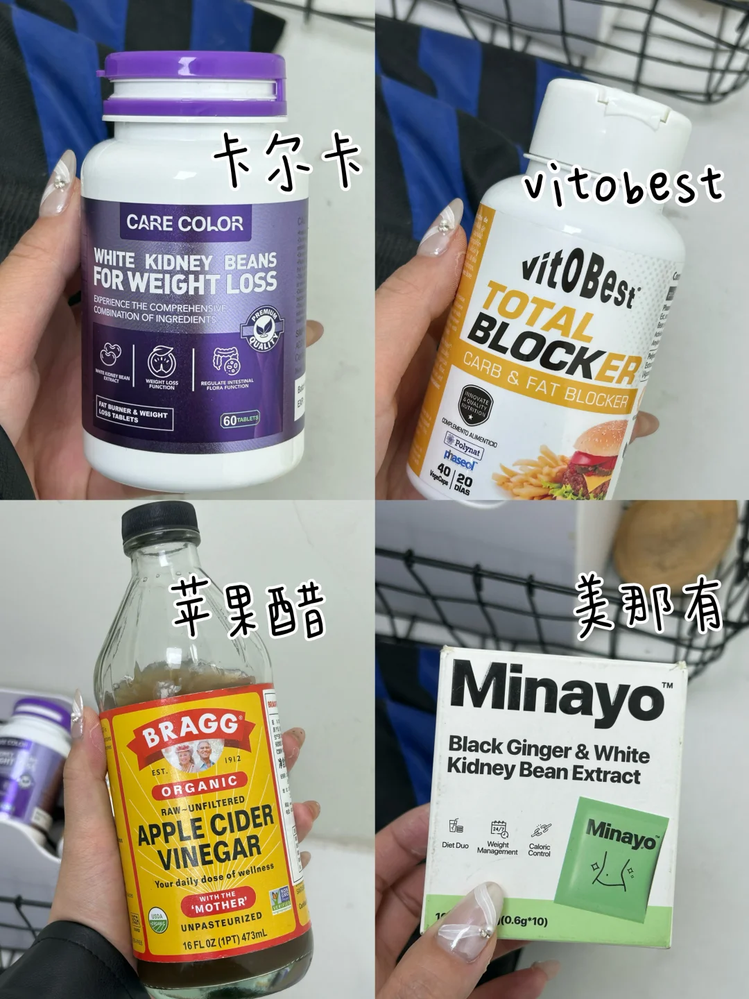 掉秤最快最猛的减肥产品！！