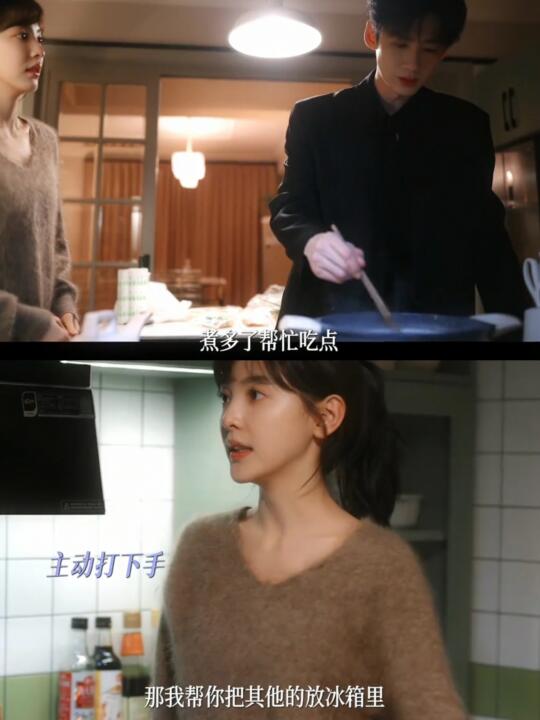 桑延煮不了一个人的面，这不是面是爱