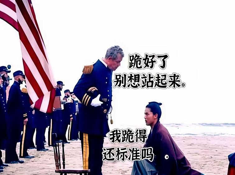 跪了70年，红利突然清零！
 
当年日本为了抱美国大腿，把亚洲邻居都得罪遍了，结