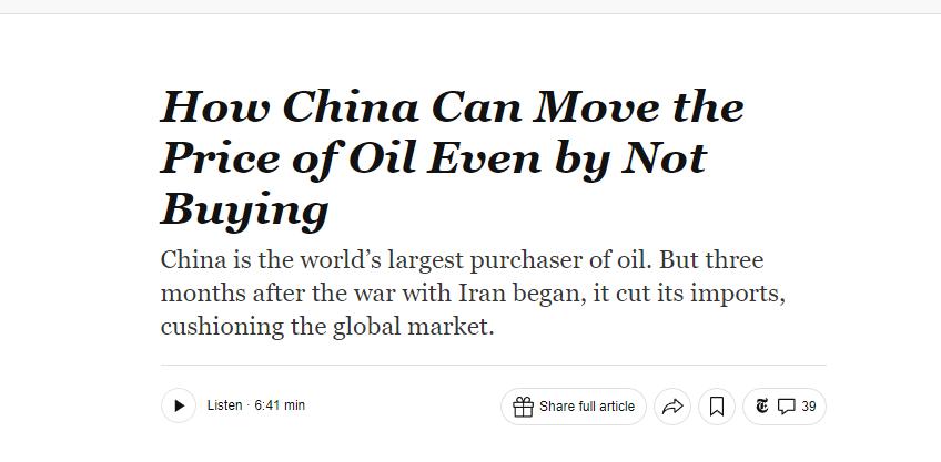 纽约时报罕见夸中国，全球油价没有暴涨，都是因为有中国帮忙压着

美伊终于谈妥了，