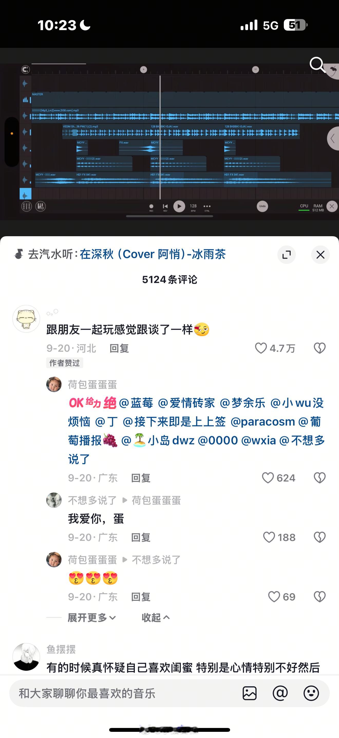 我真是这样感觉的哈哈哈哈哈 ​​​