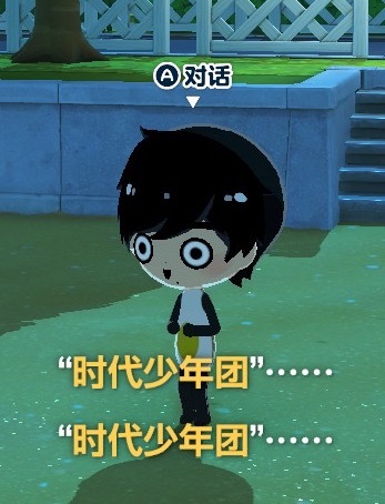 分享图片 