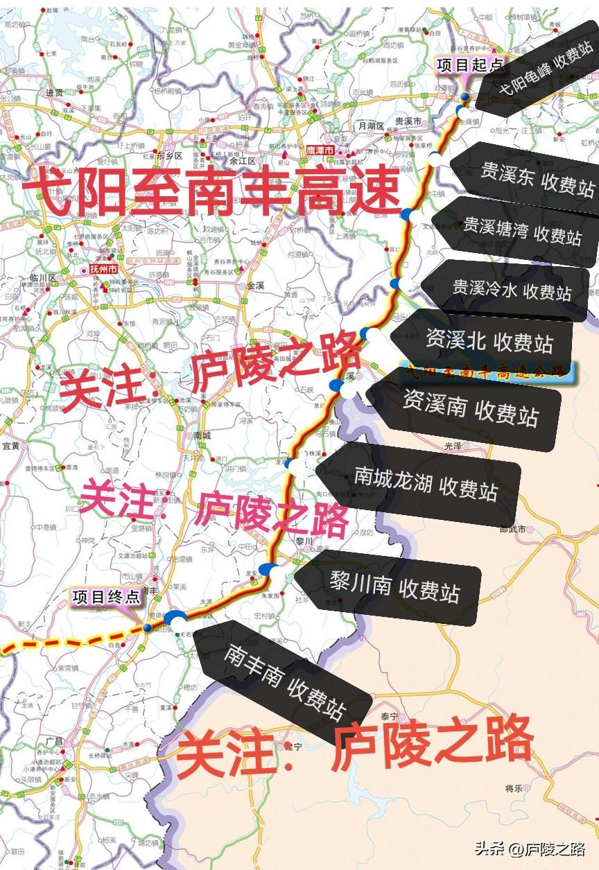 江西弋南高速新进展，全线7个标段全部进入预制梁架设阶段


近期，弋阳至南丰高速