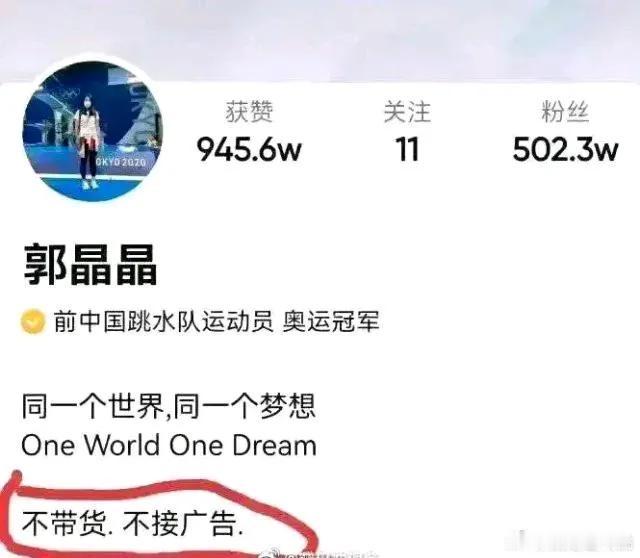什么叫有钱人，你自己看看。有钱💰有区别 谁想让你有钱 狠有钱人 富人素质 有人
