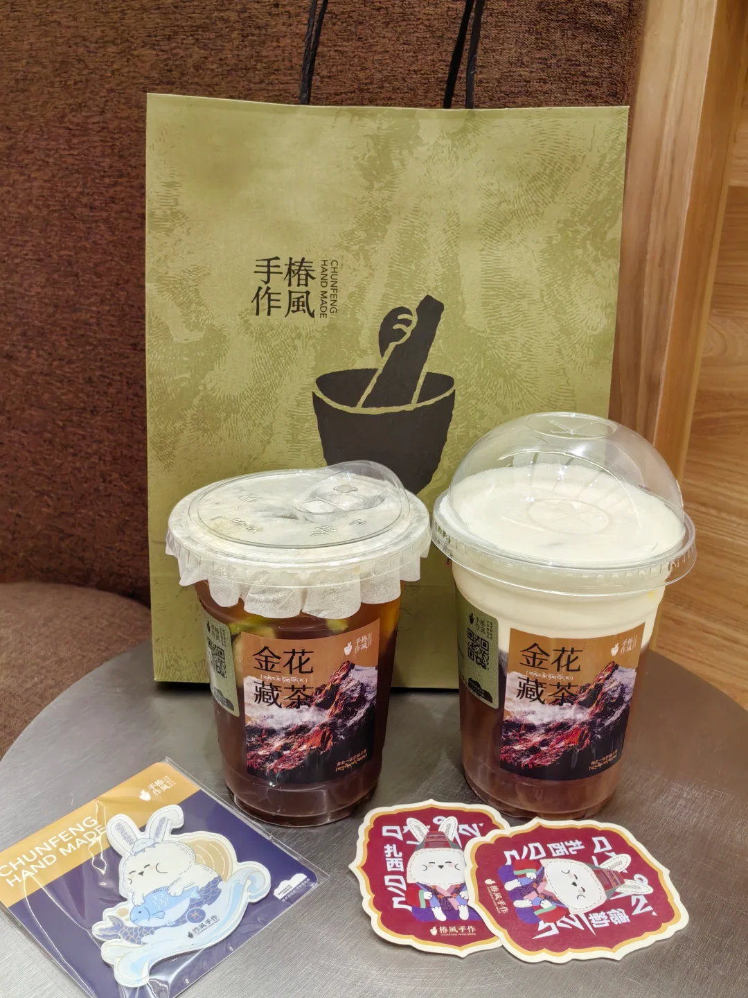 佛山好喝的金花藏茶就在......