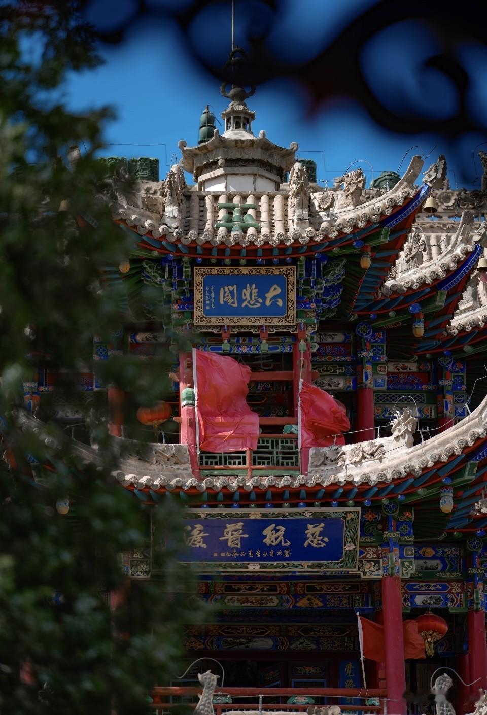 中卫小众寺庙 高庙保安寺
西北藏着最特别的古剎
一座三教合一的明清古建筑
飞檐叠